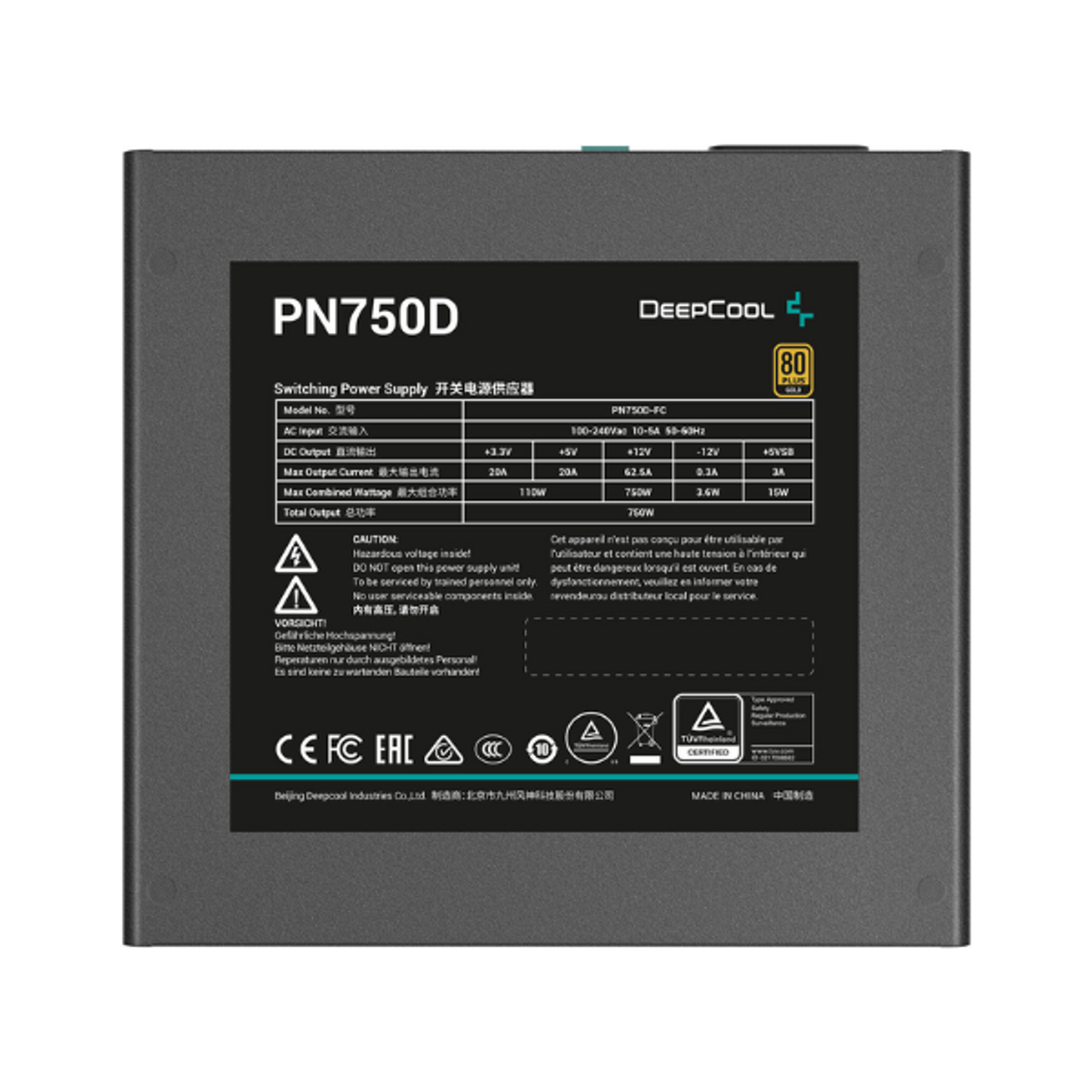 DeepCool PN750D 80 Plus Gold Power Supply, 750W, Not Modular, ATX, 1 Year Warranty | R-PN750D-FC0B-UK
