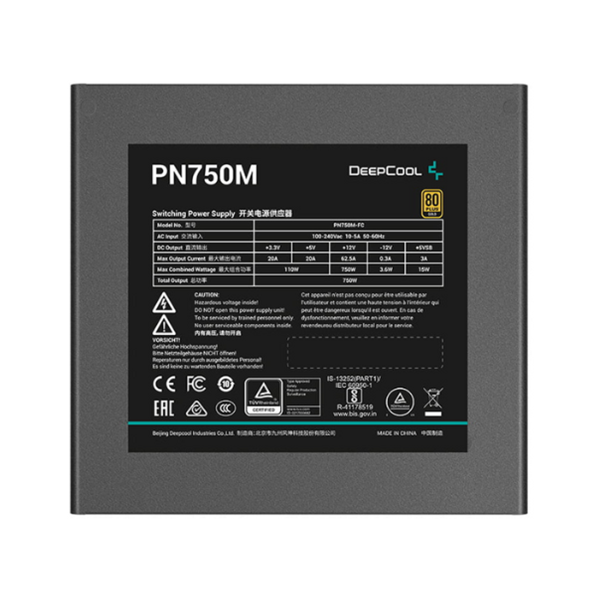 Deepcool PN750M 80 Plus Gold Power Supply, 750W, Fully Modular, ATX, 1 Year Warranty | R-PN750M-FC0B-UK